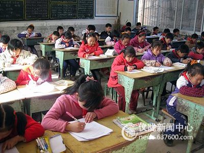 双盘小学开展文明礼仪知识竞赛活动