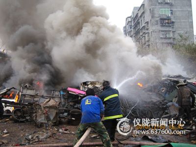 仪陇县金城镇一废旧收购场昨日发生火灾事故