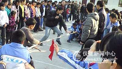 仪陇县来苏小学第四届冬季运动会胜利闭幕