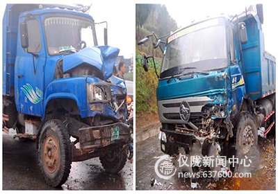 仪陇小东山公园处发生车祸 无人员伤亡