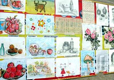 艺海书画展佳作 翰墨飘香育新人