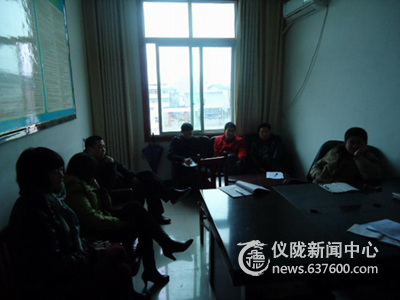 未雨绸缪工作早安排，呕心沥血教育新年新景象