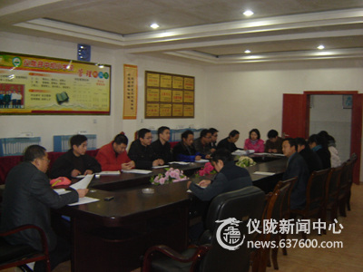 仪陇中坝小学成功召开毕业班工作研讨会