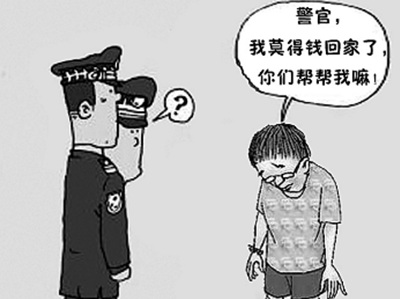 打网游买装备花掉5000元 仪陇一男子无钱回家走进派出所