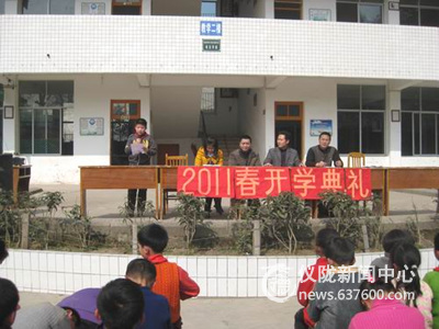 仪陇县双盘:放飞梦想  承载希望