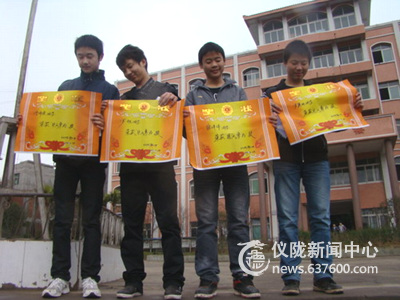 助人为乐 热心公益事业