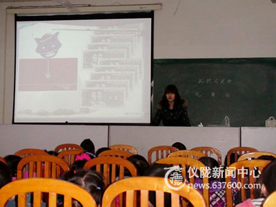 学校搭台 给力“特岗”促成长