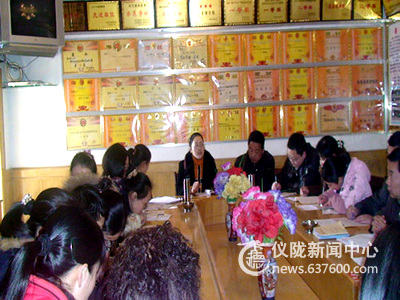 仪陇县金城二小召开毕业班教学研讨会