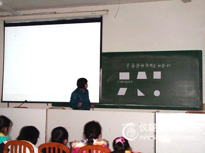 骨干引领  打造高效课堂