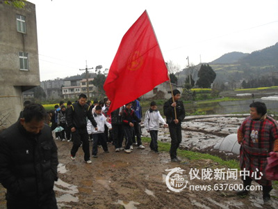 仪陇职中“送温暖、献爱心”活动