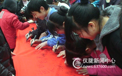 仪陇凤仪：护林防火 从来做起