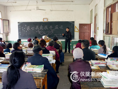 别开生面的家长会，德育教育的及时雨