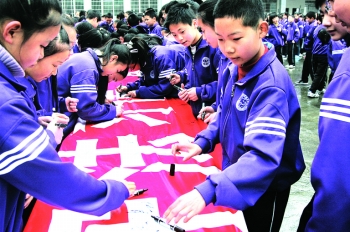 仪陇：开展法制教育 共建平安校园