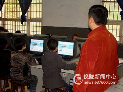 仪陇龙桥小学组织全校师生参加省安全知识网络竞赛