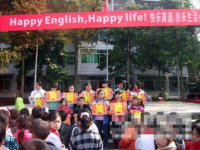 石佛小学英语活动周落幕