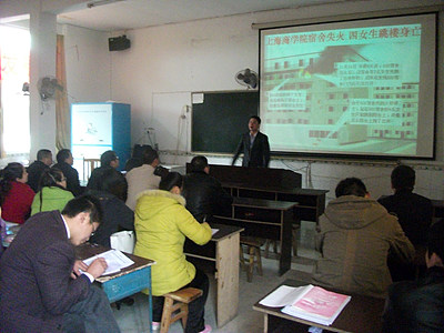 石佛小学举办消防知识讲座