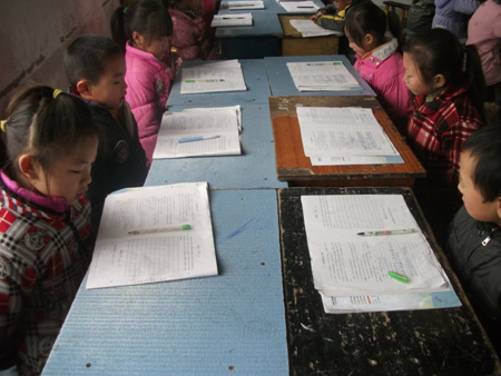 仪陇县石佛小学强力推进“121”导学新模式