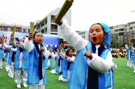 仪陇县滨江小学举办秋季校本课程展评