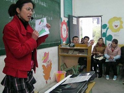 立山片区召开幼儿教育工作专题会