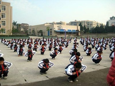 龙岗希望小学参加中小学体操比赛