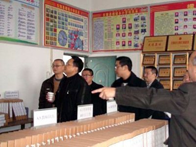 檬垭小学通过市级文明单位验收