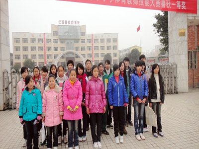 环山小学积极组织学生参加2011年全国习思英语竞赛