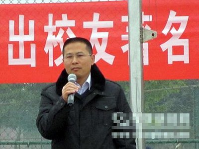 仪中新政校区杰出校友 著名科学家张卫回访母校