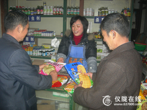 仪陇有备无患忙年忙增收