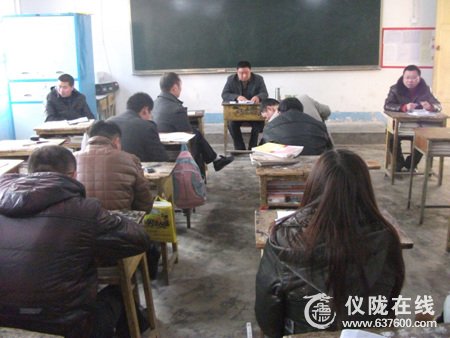 仪陇县石佛小学召开毕业班工作会议