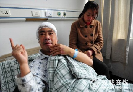 曾在仪陇村小任教24年 今患癌如无后续治疗仅活4月