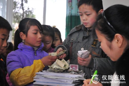 仪陇一老师患脑癌危及生命 同事学生齐伸援手献爱心