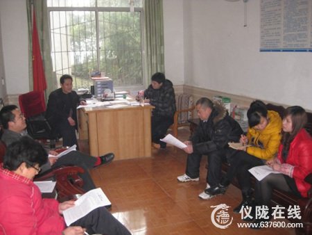 仪陇县双盘小学扎实谋划毕业班工作