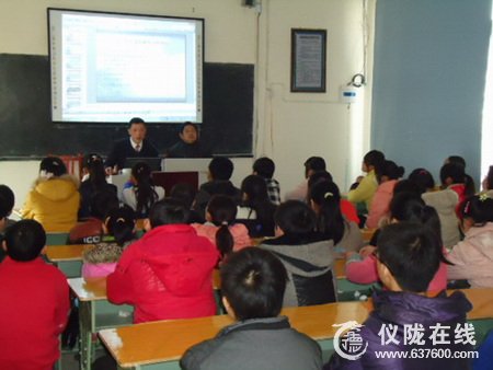 仪陇县铜鼓中学成功举行学生干部培训会