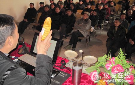 仪陇碧泉乡春耕技术培训到家门