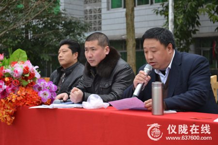 仪陇县石佛小学春早人勤谋新篇