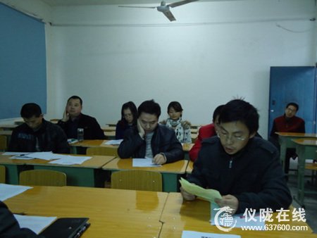 仪陇县铜鼓中学深入贯彻学习县教育行政会议精神