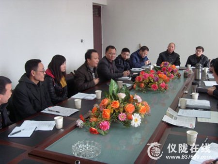 仪陇县新政片区城乡互助小学组举行联系会