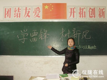 土门小学举行“学雷锋暨养成教育月”活动启动仪式