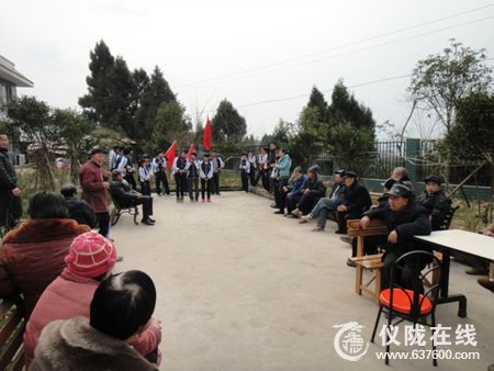 仪陇县环山小学学习雷锋好榜样 争做雷锋好少年