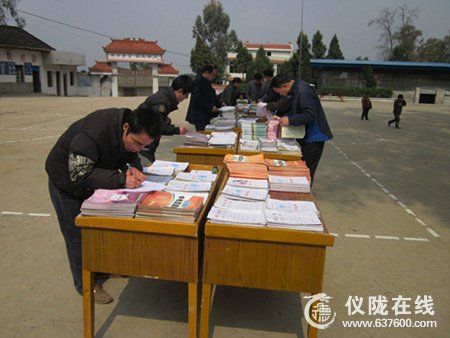 仪陇县来苏小学校开展学生作业展评活动
