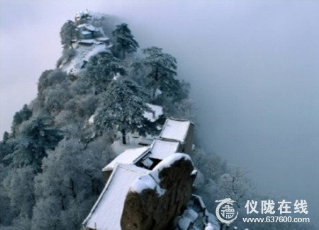 仪陇县古八景—抱朴遗踪