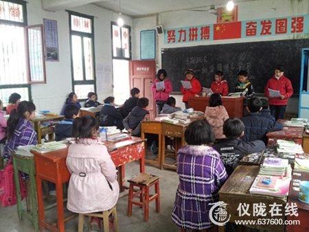 仪陇县来苏小学开展学雷锋活动