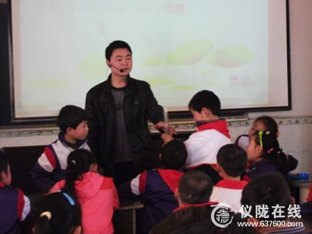 仪陇县石佛小学聘请名师探讨小组合作学习