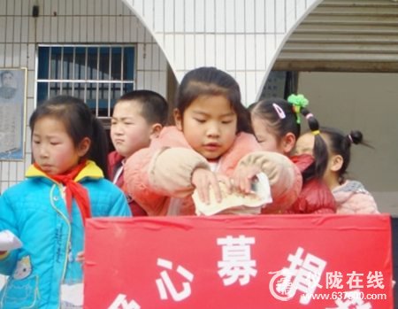 春潮涌动师生情 爱心募捐助学子