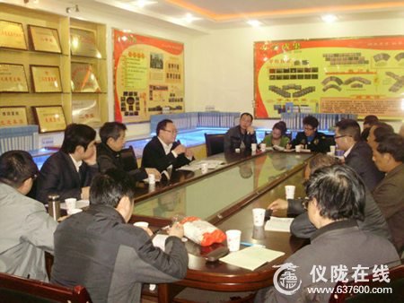 仪陇县土门片区小六数学质量研讨会在土门小学成功举行