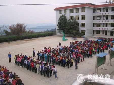 仪陇立山小学普及安全知识 提高避险能力