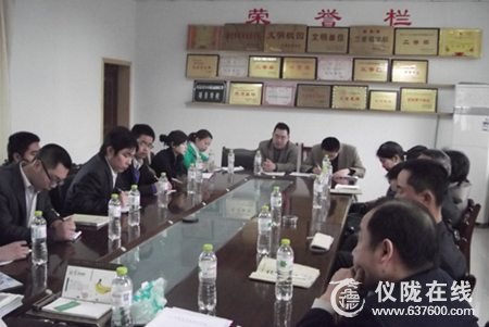 仪陇县土门片区举行六年级语文教学质量研讨会