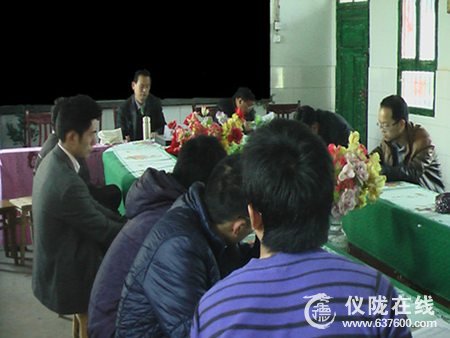 仪陇县来苏小学召开毕业班工作会