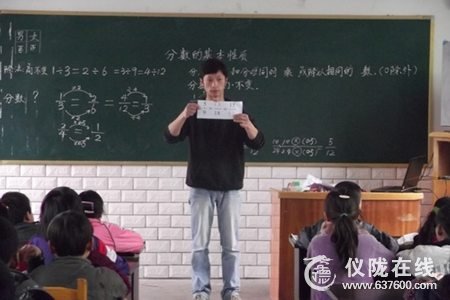 仪陇县回春小学优化课堂教学结构 构建高效数学课堂教学