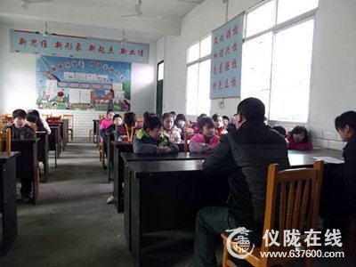 回春小学召开珍爱生命 拒乘非法车辆教育大会